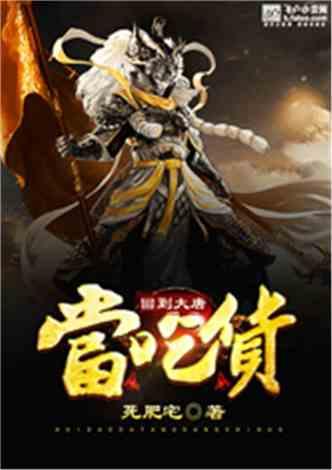 专注交流解答,文学家徐志摩长子去从商,为什么?是你的58问答选择