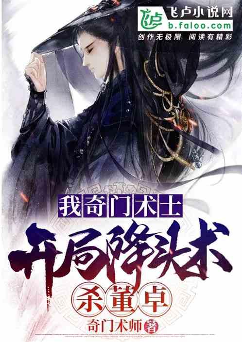 hahabet星辰大海